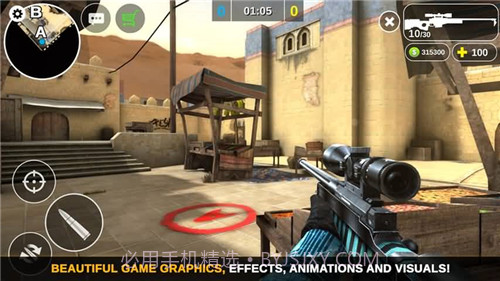 反恐计划内置菜单截图3