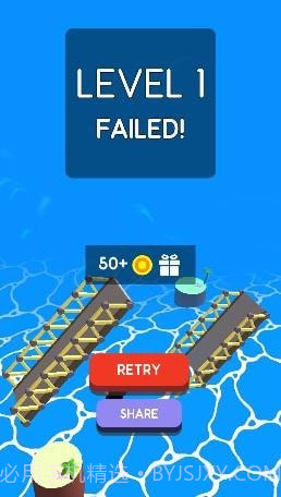 极限桥驾驶截图2