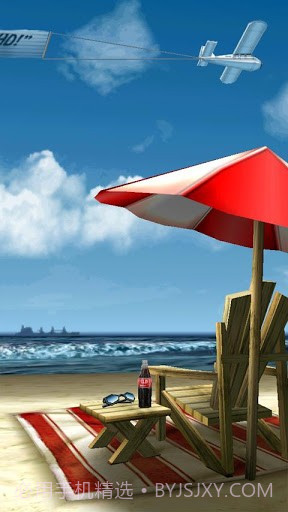 我的沙滩HD截图3