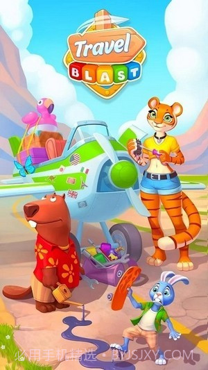 旅行爆炸消除截图1 旅行爆炸消除截图1