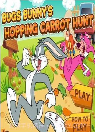 兔八哥吃萝卜手机版截图3 兔八哥吃萝卜手机版截图3