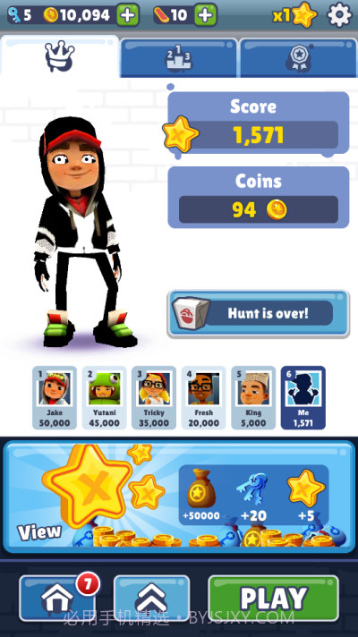 地铁跑酷黑色金币版截图1