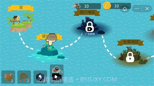 猫咪钓鱼模拟器截图3 猫咪钓鱼模拟器截图3