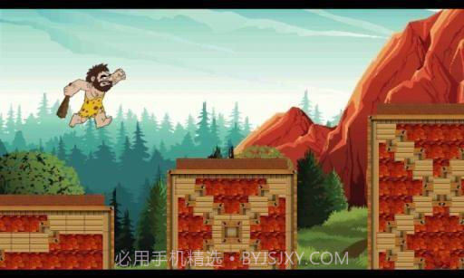 洞穴人快跑截图2