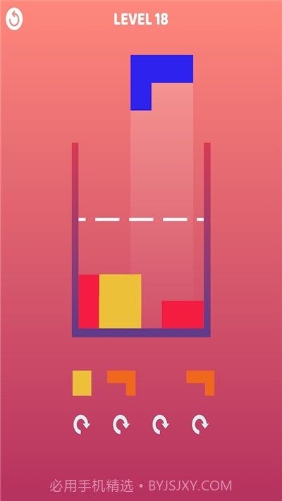 果冻俄罗斯方块手机版截图1