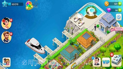 我的美容Spa馆截图4