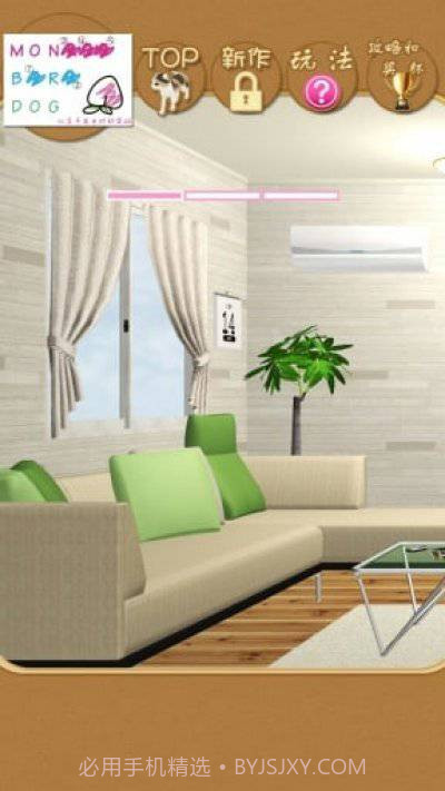 猫咪逃脱APP截图4