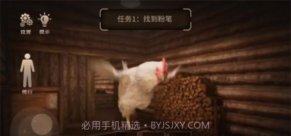 巨型母鸡逃脱截图3 巨型母鸡逃脱截图3