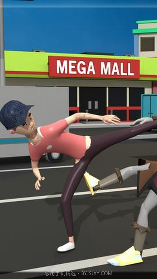 街头男孩女孩截图4 街头男孩女孩截图4