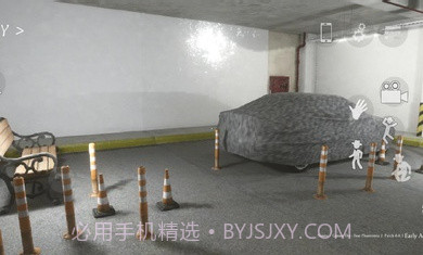 恐惧幻影2截图3