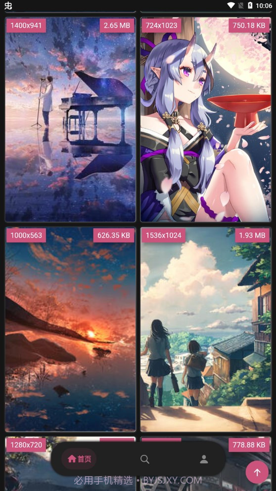 次元小姐姐壁纸截图3 次元小姐姐壁纸截图3