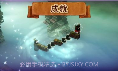 爱与恨手机版截图3 爱与恨手机版截图3