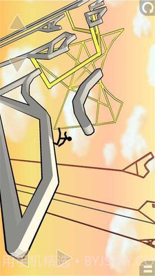 天空独木桥免费版截图3 天空独木桥免费版截图3