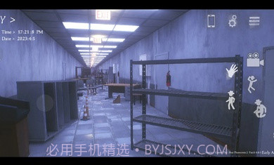 恐惧幻影2截图1