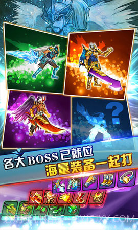 热血巨剑士手机无限金币版截图2 热血巨剑士手机无限金币版截图2