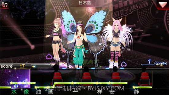 中国好声音手游截图2