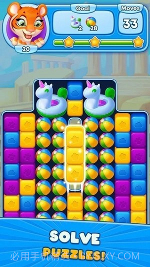 旅行爆炸消除截图3 旅行爆炸消除截图3