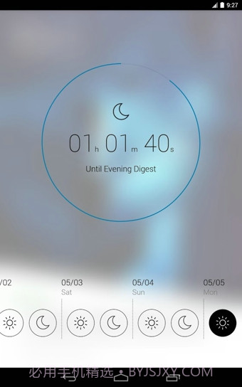 yahoo news digest截图2 yahoo news digest截图2