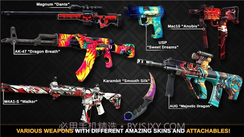 反恐计划内置菜单截图1