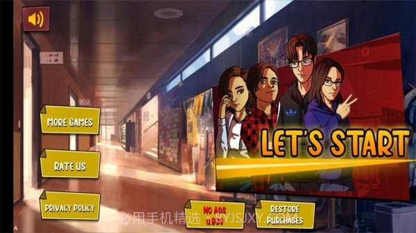 校园男孩模拟器截图1