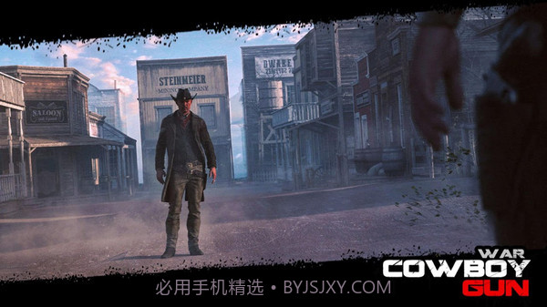 牛仔枪战截图4