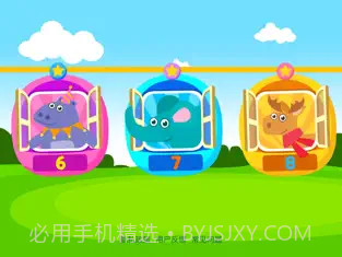 儿童宝宝学数字(宝宝学数字游戏)v41.3 安装免费版截图1 儿童宝宝学数字(宝宝学数字游戏)v41.3 安装免费版截图1