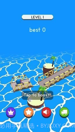 极限桥驾驶截图1