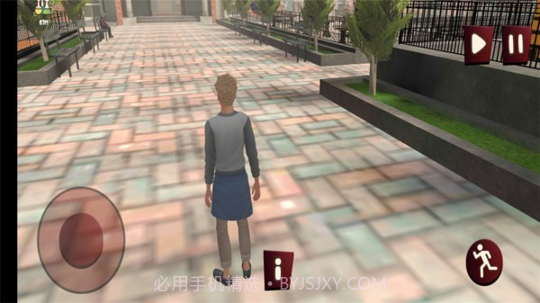 校园男孩模拟器截图3