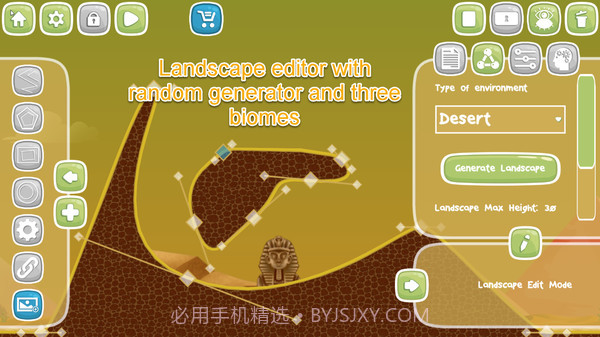 火柴人游乐场截图5