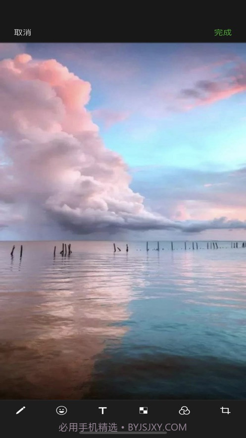 摩登相机截图1 摩登相机截图1