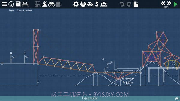 造桥模拟器2 游戏截图2