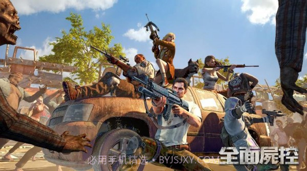 全面尸控内购版截图4