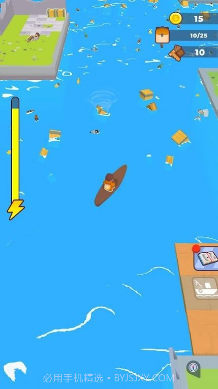 灾难岛屿生存截图2 灾难岛屿生存截图2