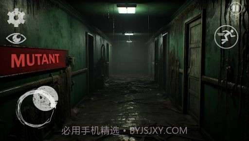 突变体逃脱恐怖联机版截图1