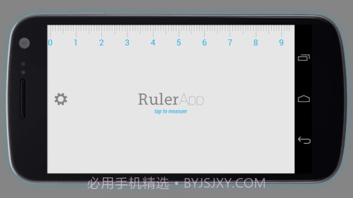 尺子 Ruler App截图3 尺子 Ruler App截图3
