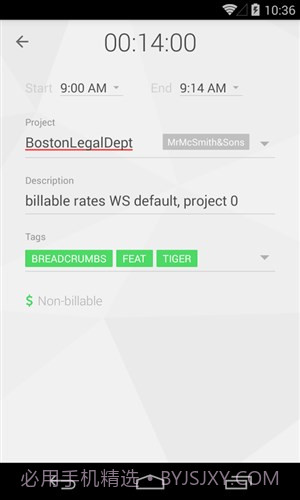 时间追踪Togg截图3