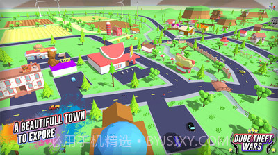 都市侠客截图4 都市侠客截图4