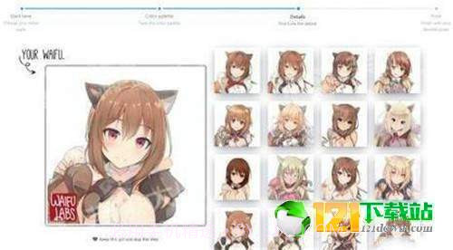 初音老婆模拟器汉化截图3