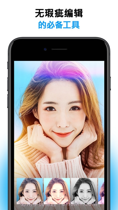 FaceLab(自拍编辑年龄老化)截图3