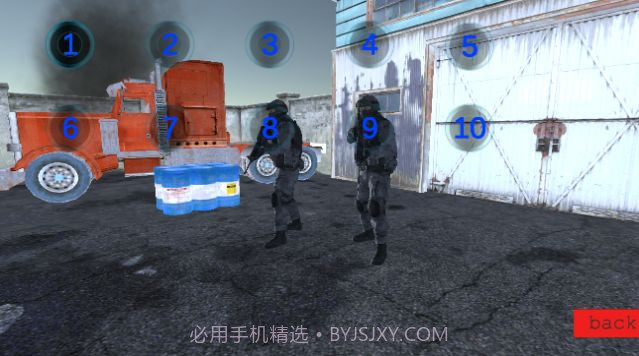 前线冲击版截图3 前线冲击版截图3