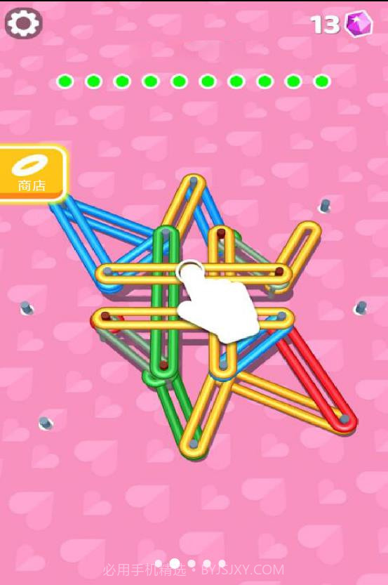 智商大战截图2 智商大战截图2