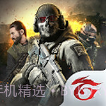 决胜时刻Mobile截图4 决胜时刻Mobile截图4