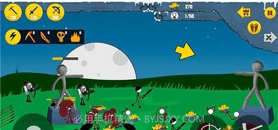 火柴人刺激战场截图3 火柴人刺激战场截图3