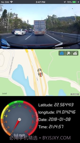 kaka最新版截图3 kaka最新版截图3