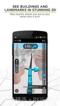 TomTomGPS导航截图3