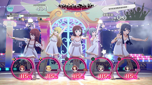 偶像大师MLTD截图1 偶像大师MLTD截图1