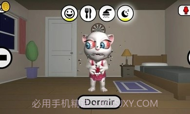 会说话的暗黑玛丽亚截图3