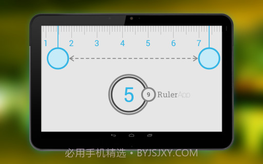 尺子 Ruler App截图2 尺子 Ruler App截图2