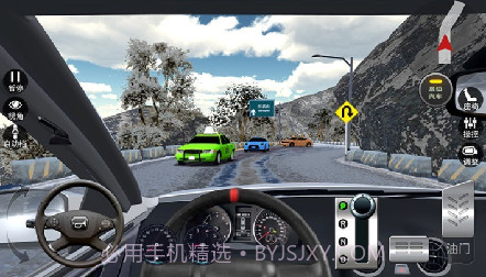 遨游公路模拟截图4 遨游公路模拟截图4