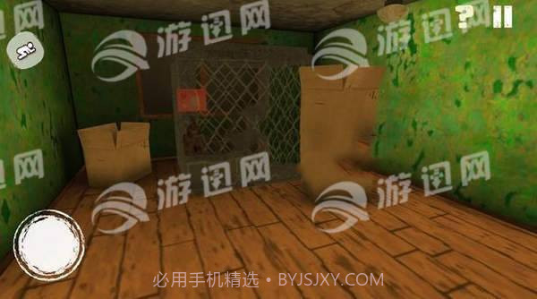 继母模拟器手机版截图1 继母模拟器手机版截图1